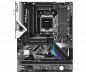Preview: ASRock X670E Pro RS